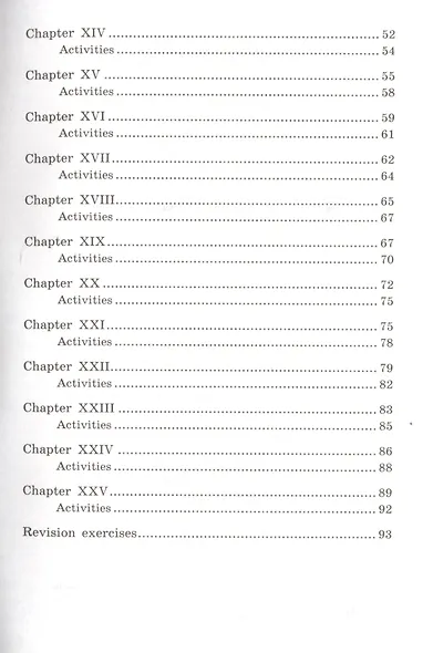 Ярмарка тщеславия/Vanity Fair. Домашнее чтение с заданиями по ФГОС + МР3. Английский клуб - фото 4