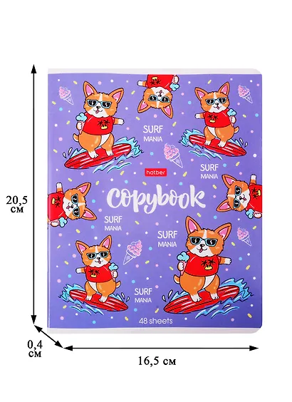 Тетрадь в клетку Hatber, "Забавные корги", 48 листов, в ассортименте - фото 2