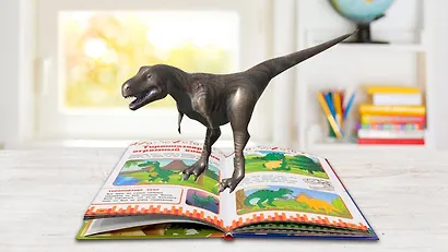 Динозавры - фото 3