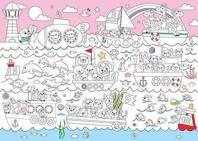 Многоразовая раскраска «Цифры» - фото 2