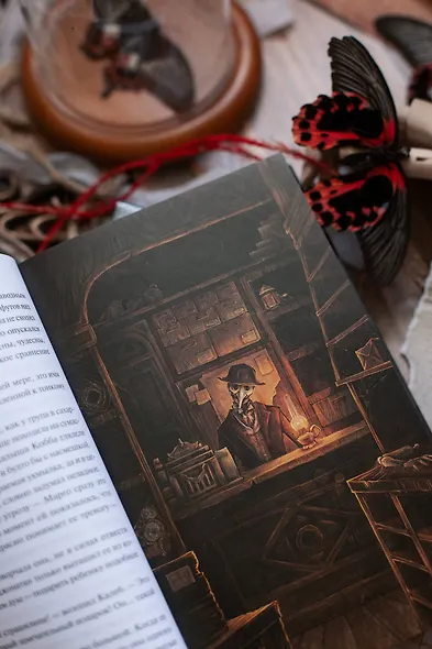 Моё пост-имаго - фото 10