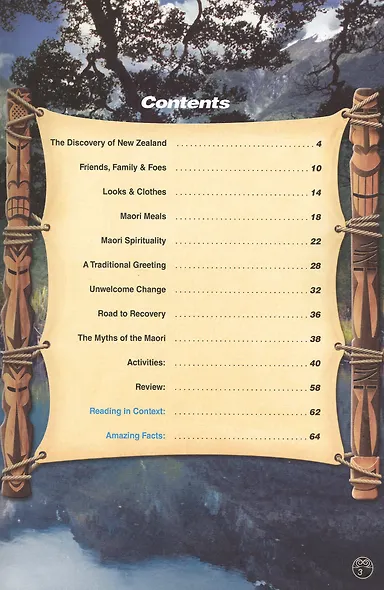 The Maori People. Reader. Книга для чтения. - фото 2