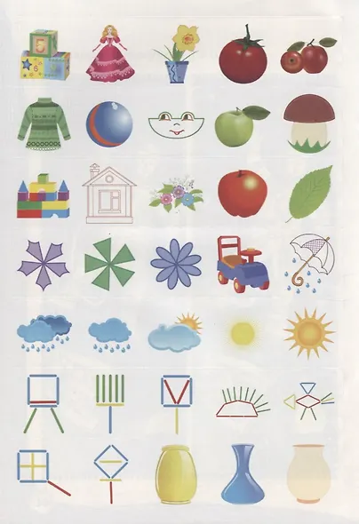 Речь. Письмо. Детям от 5 лет - фото 2