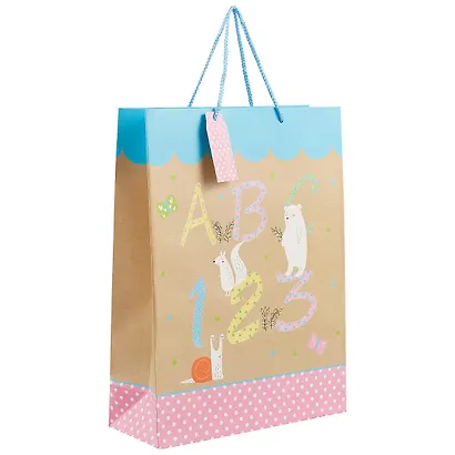 Подарочный пакет «Алфавит», А3 - фото 1