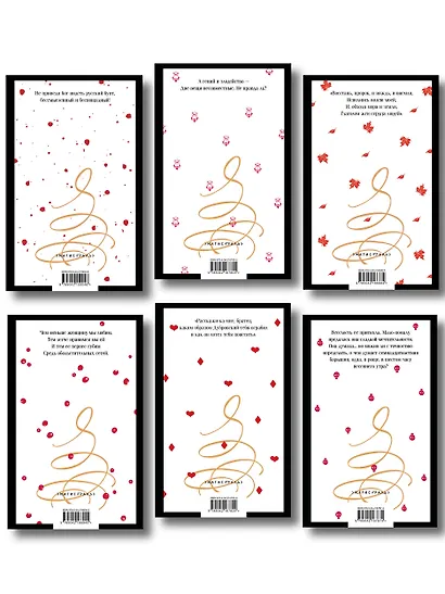 Пушкинская капсула в Магистрали (набор из 6 книг: Дубровский, Евгений Онегин, Капитанская дочка, Повести покойного Ивана Петровича Белкина, Поэмы и драмы, Пророк. Стихотворения) - фото 2