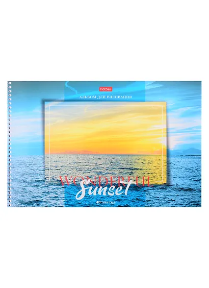Альбом для рисования Hatber, "Прекрасный закат", А4, 40 листов, на спирали, в ассортименте - фото 5