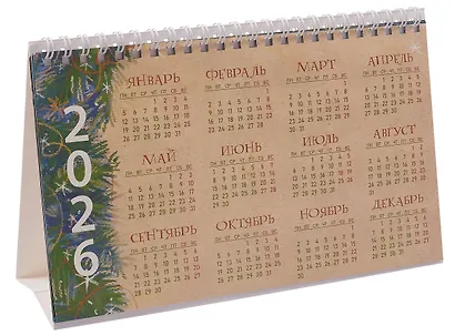 Календарь 2026г 205*130 "Календарь предсказаний" настольный, домик - фото 6