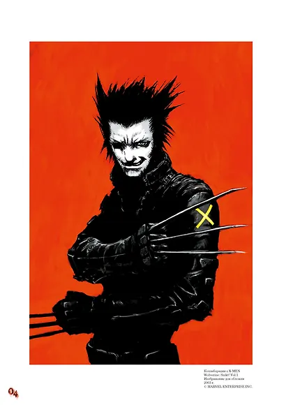 BLAME! and so on (Блейм!). Артбук - фото 2