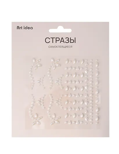 Стразы самоклеящиеся Фигурные белые - фото 1