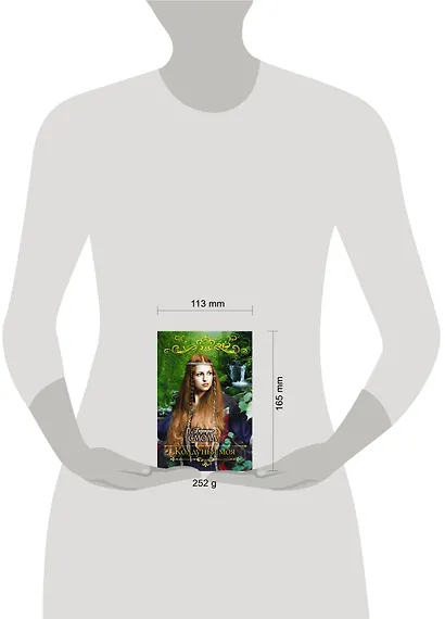 Колдунья моя - фото 3