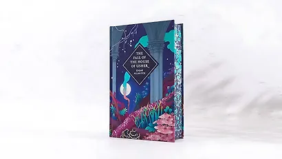 The Fall of the House of Usher and Other Stories (Edgar Allan Poe) Падение дома Ашеров и другие рассказы (Эдгар Алан По) /Книги на английском языке - фото 3