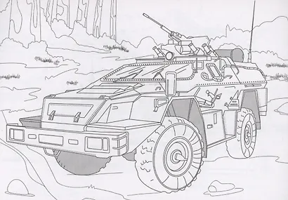 РАСКРАСКИ А5 эконом. альбомные. НАША АРМИЯ - фото 5