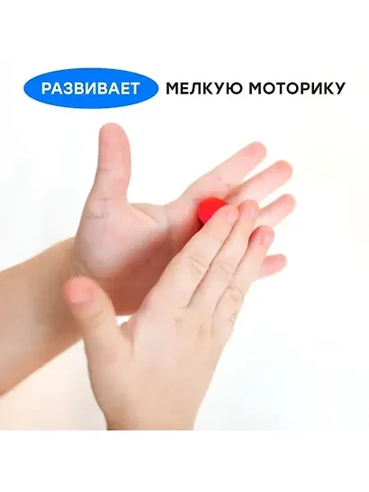 Пластилин Гамма, "Классический", 36 цветов - фото 7