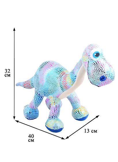 Игрушка мягкая FANCY Динозавр Даки DRD01B - фото 2