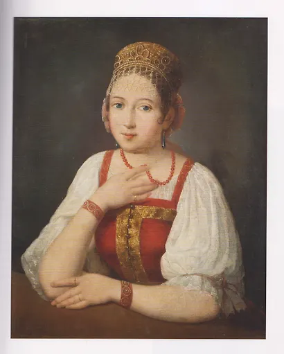 100 шедевров. Живопись XVIII - начала ХХ века в собрании Новгородского музея-заповедника - фото 4