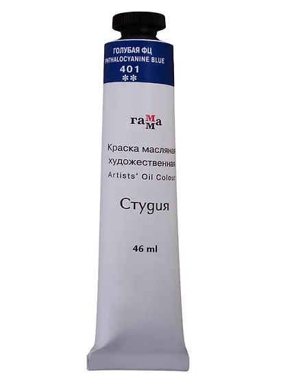 Краска масляная "Студия" 46мл голубая ФЦ - фото 1