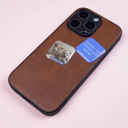 3D стикеры "Уважаем твое неправильное мнение", коллекция "Забавные питомцы", 2 шт. - фото 6