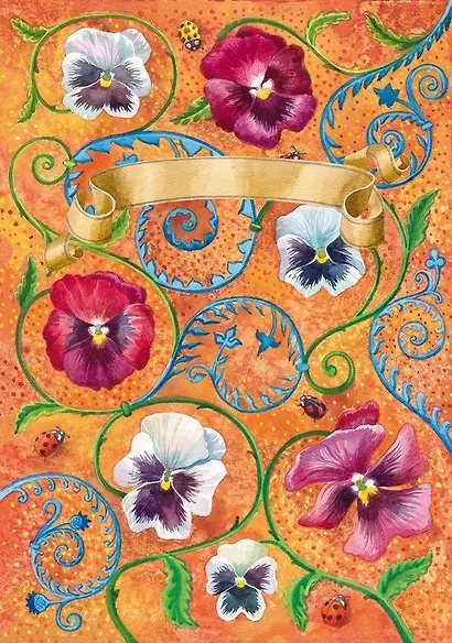 Итальянские народные сказки волшебный зал - фото 5