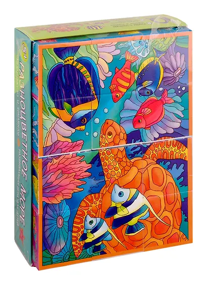 Умные кубики в поддончике. 12 штук. Разноцветное море - фото 1