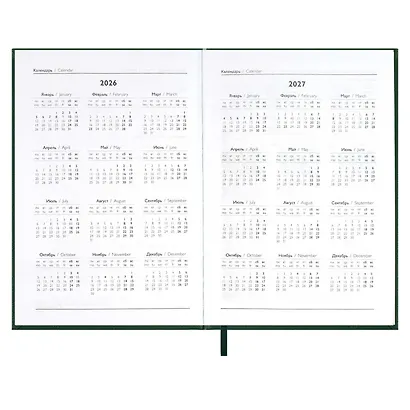 Ежедневник дат. 2026г. А5 176л "Наппа" зеленый, кожзам, тв.переплет, обл.поролон, блинт.тиснение, офсет, справ.мат-лы, ляссе, инд.уп - фото 6