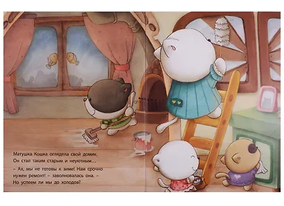 Зайкины уроки. Комплект из 5 развивающих книг - фото 4