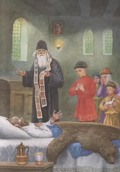 Князь Димитрий Донской - надежда народа русского. Биография в пересказе для детей - фото 5