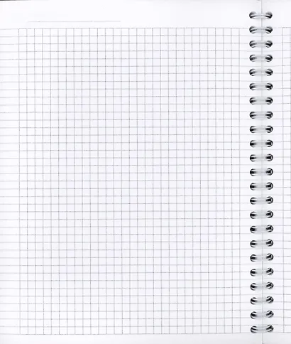 Тетрадь в клетку Be Smart, April, 96 листов, зеленая - фото 2