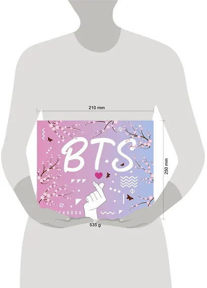 Скетчбук. BTS (твердый переплет, 96 стр., 240х200 мм) - фото 6