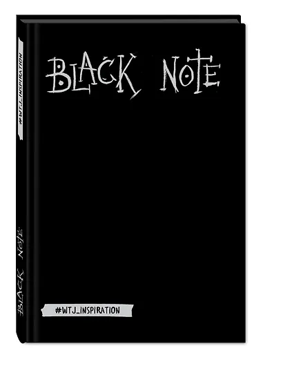 Креативный блокнот с черными страницами Black Note, 96 листов - фото 2
