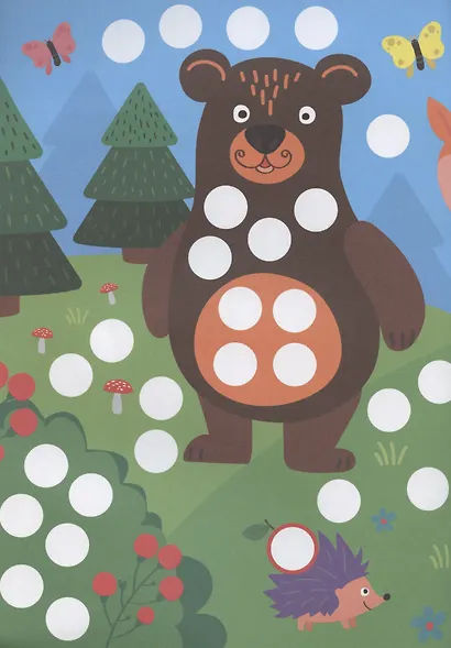 Раскраска для больших маркеров. Для самых маленьких - фото 3