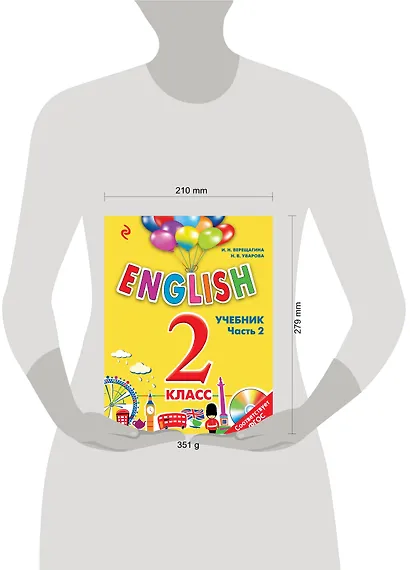 ENGLISH.2 кл.Уч.Ч.2+СD - фото 4