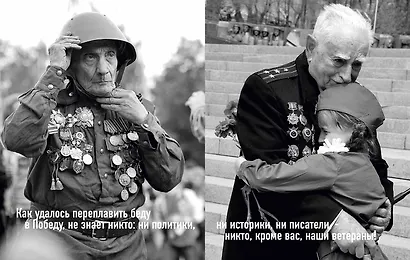 От Советского информбюро. 1941-1945. Главные документы, сводки с фронтов, оперативные материалы - фото 3
