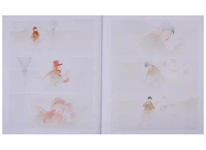 Сектор 7 - фото 5