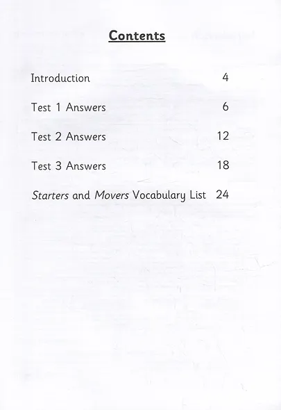 Cambridge English. Movers 2 for Revised Exam from 2018. Answer Booklet - фото 2