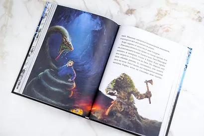 Тролльхейм. Тайна замка Ворона - фото 13