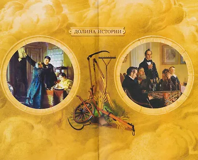 Старые гнезда - фото 2