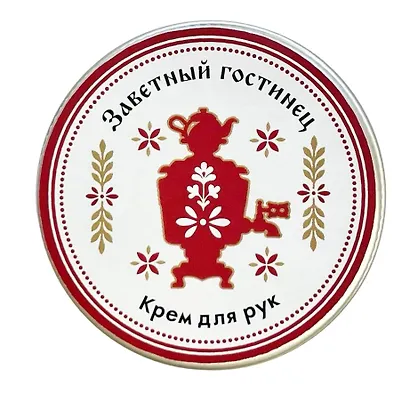Крем-масло для рук Заветный гостинец (Мед,молоко) (30г) (РУССКАЯ4) - фото 1