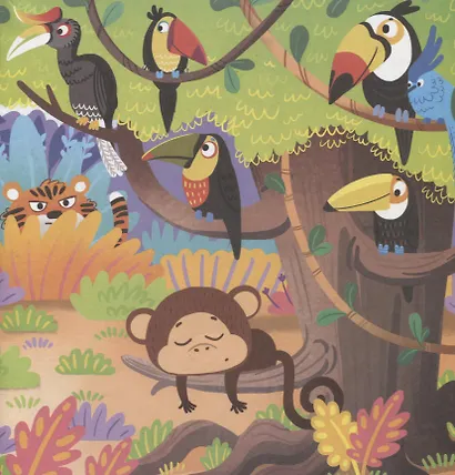 В джунглях. Интерактивная книжка - фото 5