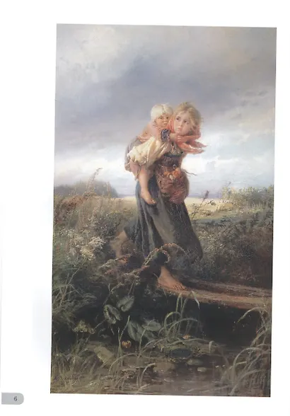 Константин Маковский. Русская красавица - фото 4