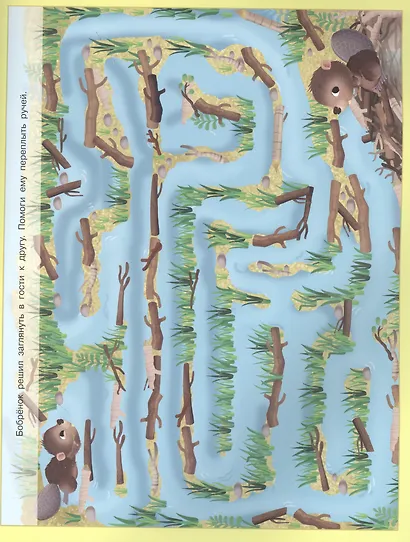 Развивающие игры. Сладости и монстры - фото 2