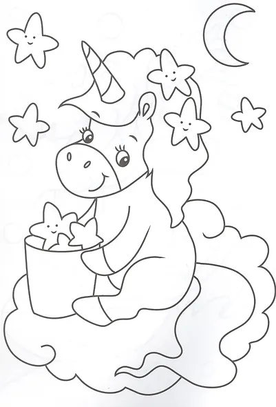 СУПЕРРАСКРАСКА. ВОЛШЕБНЫЕ ЛОШАДКИ - фото 3