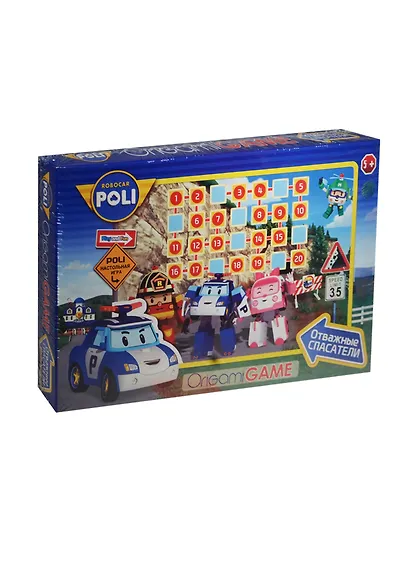 Настольная игра, Оригами, Robocar Отважные спасатели 01975 - фото 1