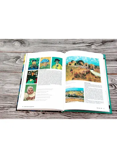 Ван Гог. Большой атлас - фото 5