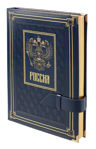 Ежедневник полудат. А5+ 192л 175*245 "Сариф" синий, иск.кожа, тв.переплёт, поролон, тиснение фольгой, блинтовое тиснение, офсет, ляссе, мет.уголки, подар.карт.коробка с ПВХ-крышкой - фото 3