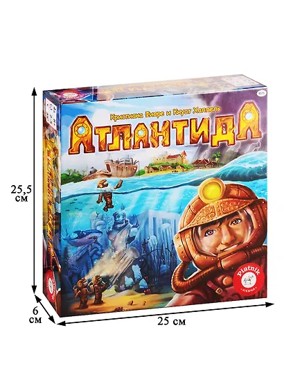 Игра настольная Piatnik Атлантида - фото 2