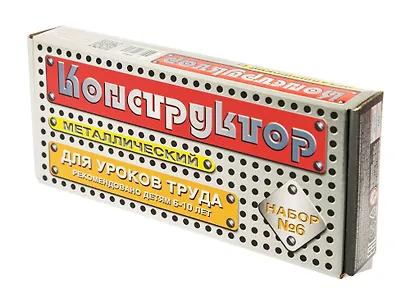 Конструктор металлический  N6 (для уроков труда), 80 элементов - фото 1