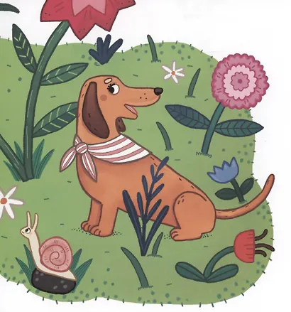 Хочу летать! - фото 3