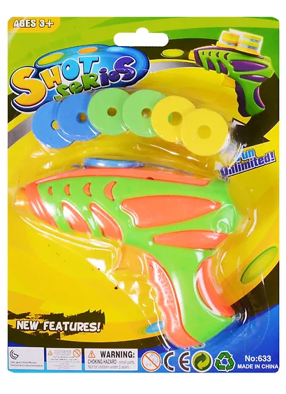 Пистолет с дисками (блистер)(633) - фото 2