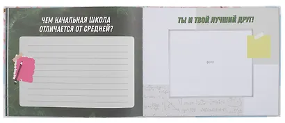 Ежедневник недат. А4 40л "Моя школа (сакура)" с контентом - фото 6