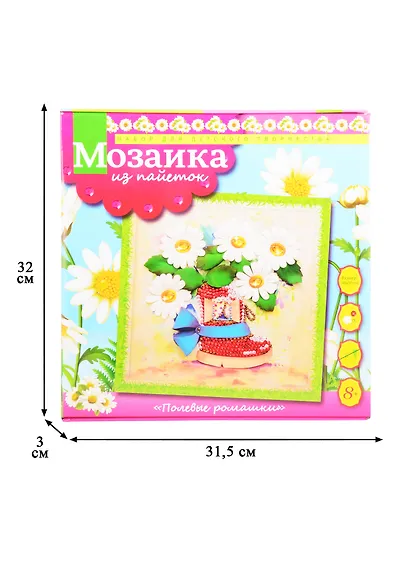 Набор для творчества ТМ Волшебная мастерская Мозаика из пайеток Полевые ромашки МБ-03 - фото 2